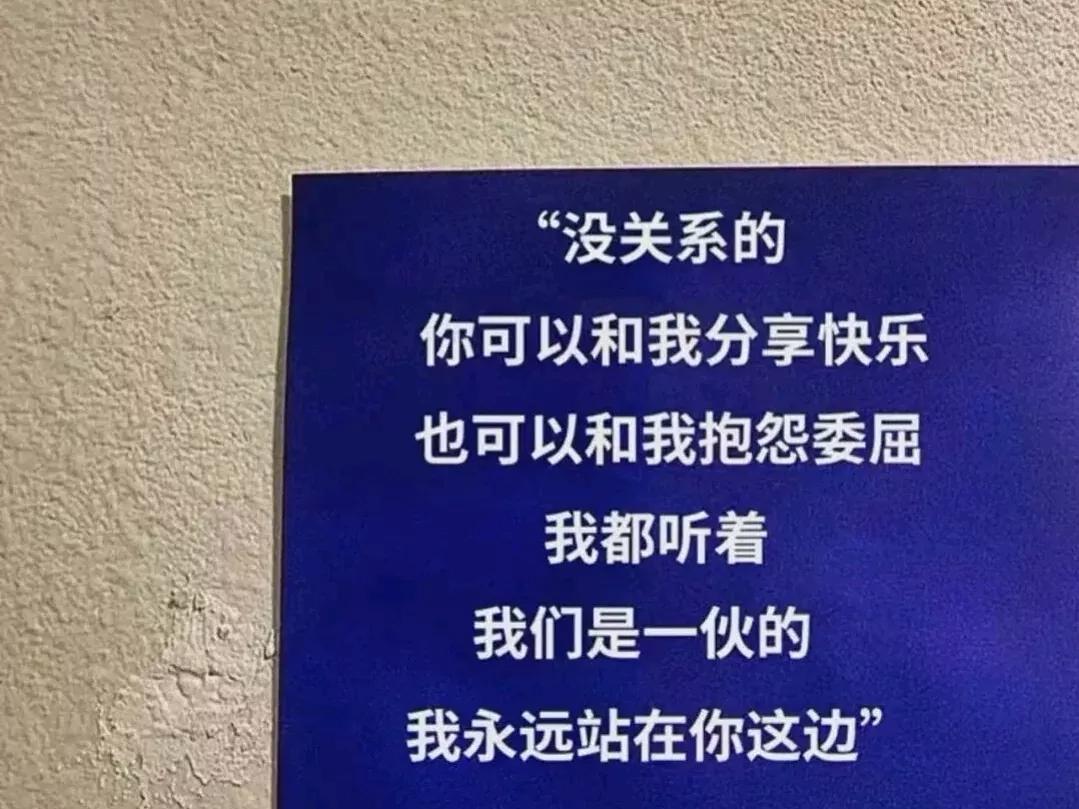 友谊的句子唯美超短句，普通却很惊艳的友谊文案20句