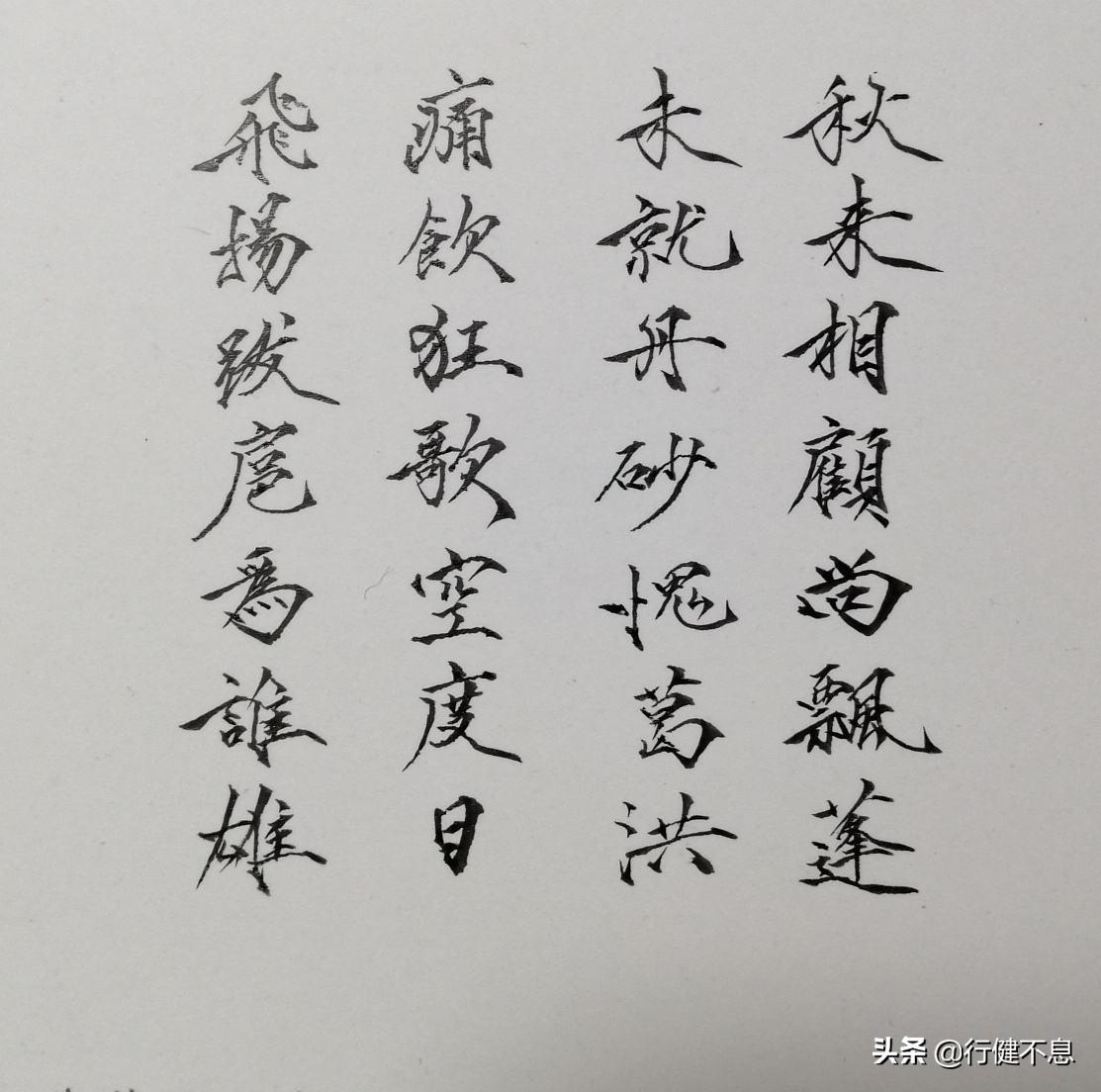 关于友情的诗句（十二首著名的友情诗，值得收藏）