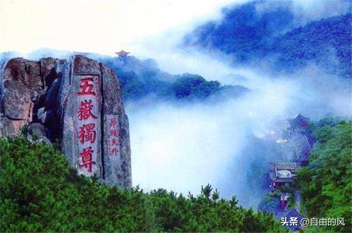 泰山的诗句（趣说三首泰山诗词，李白模仿杜甫）