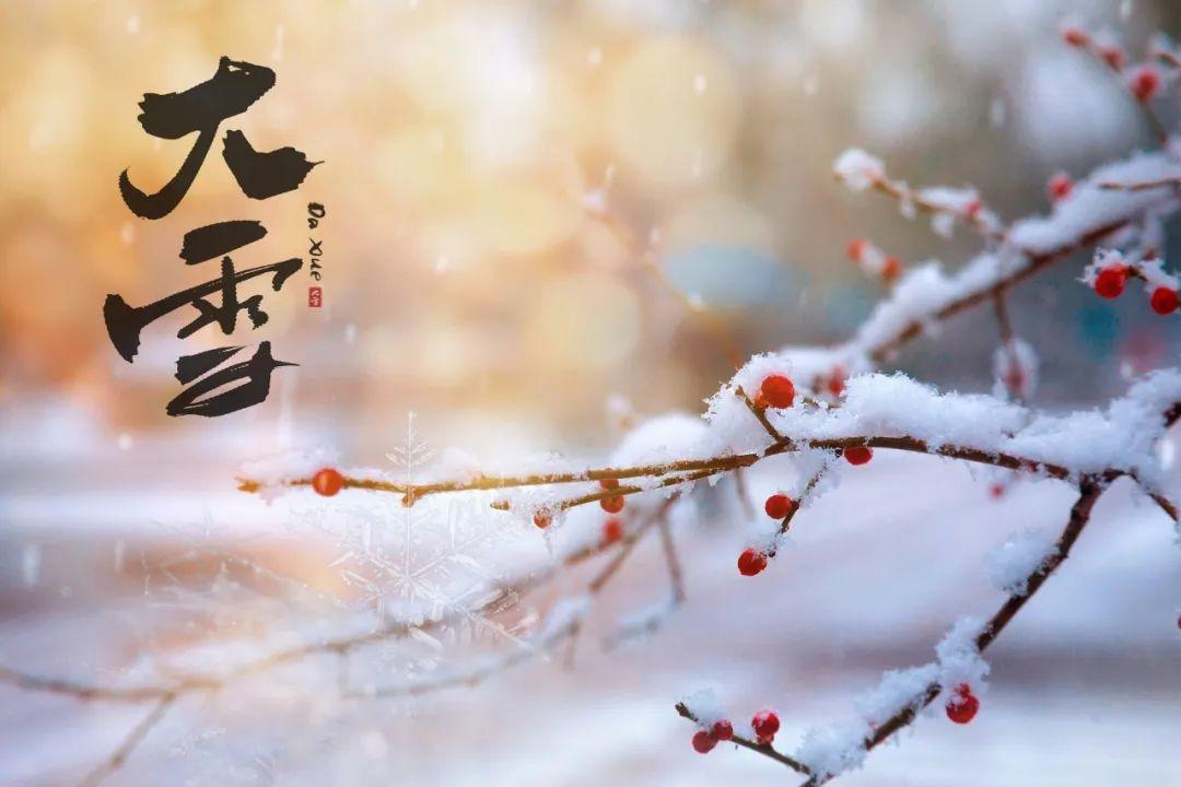 大雪诗句（10首大雪诗词，江南江北，大雪漫漫）