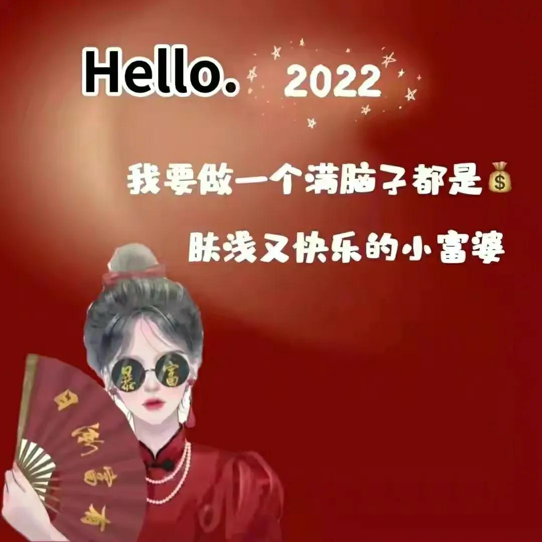 生日快乐简单短句37句，很有意思的生日快乐句子