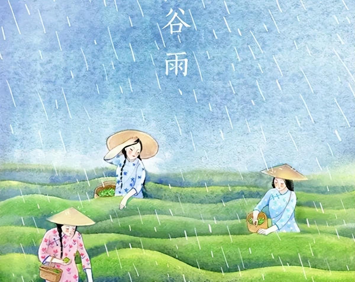 关于谷雨的经典诗10首，人间暮春好风光